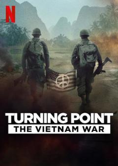 转折点：越南战争