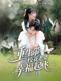 昭昭明月探君心