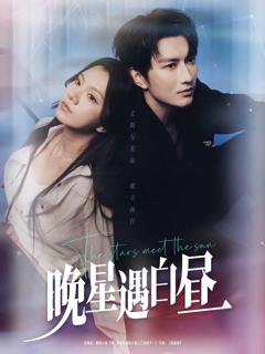 九千岁的替嫁新娘