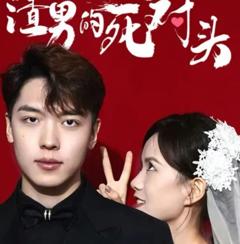 重生1980：开局迎娶姐姐闺蜜