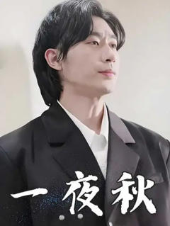 《陆少宠妻如命》