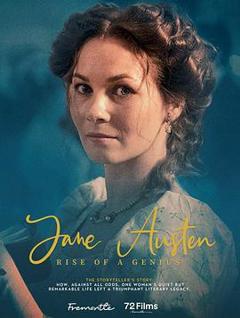 简·奥斯汀：一个天才的崛起