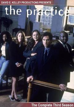 律师本色第三季