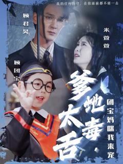 末世之大返还系统