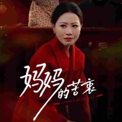 爹地太毒舌团宝妈咪我来宠