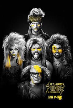 费城永远阳光灿烂第十季