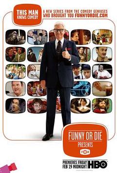 笑死人不偿命第一季