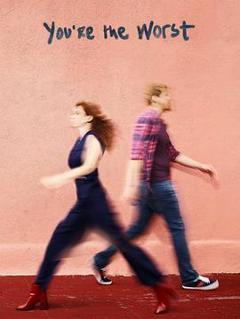 我爱上的人是奇葩第四季