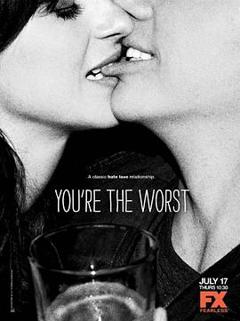 我爱上的人是奇葩第一季