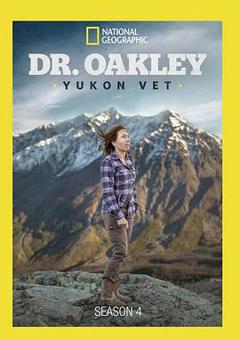 育空兽医第四季