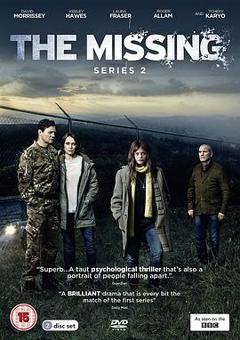 失踪第二季