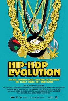 嘻哈进化史第一季