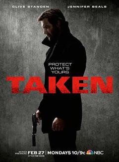 飓风营救第一季