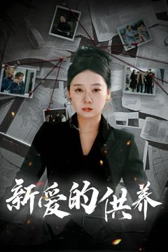 天上的星星不说话