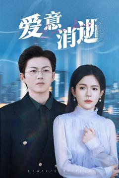 谨言空许负温柔