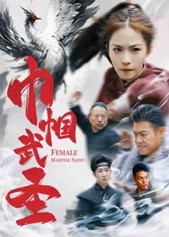 镜花水月共白首