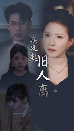 将爱埋葬在昨天