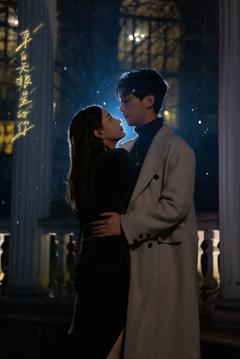 来自天狼星的你