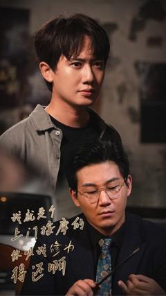 我就是个上门按摩的你吸我修为得还啊