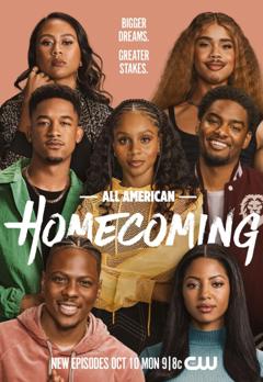 未来全明星：返校第三季