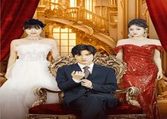 季总的替身新娘