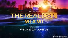 真实犯罪现场调查：迈阿密