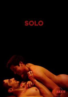 《Solo》