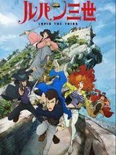 鲁邦三世特别篇合集