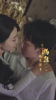 都市神医闯后宫