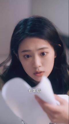 你跑不了我的未来老公