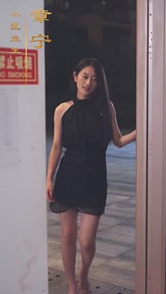 最新版：我在古代当驸马