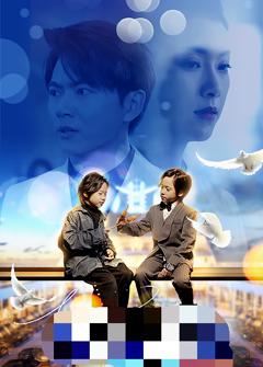 双宝联盟：妈咪火辣辣