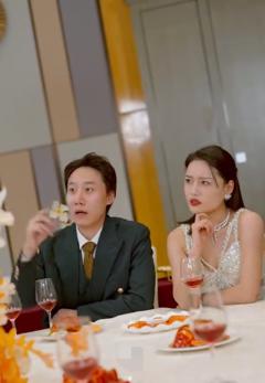 四位师姐你们正常点