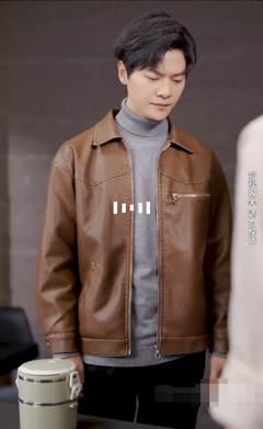 逍遥医仙之为爱犯难