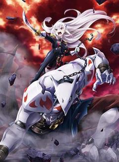 《魔都精兵的奴隶》