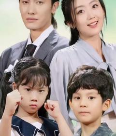 离婚后带着龙凤胎逼总裁跪马桶唱征服