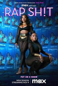 说唱女团第二季