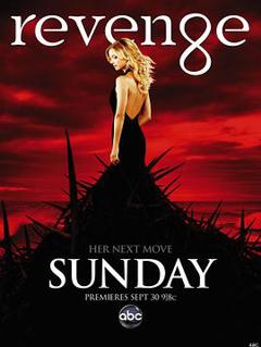 复仇第二季
