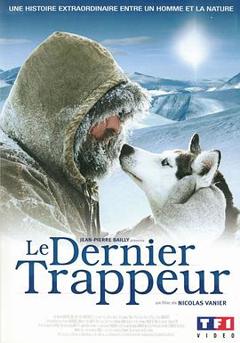 最后的猎人