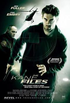 凯恩档案：生命的审判