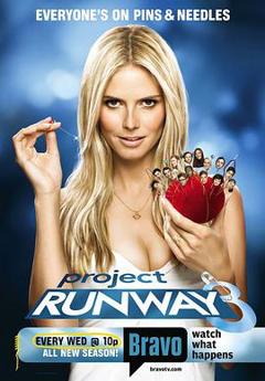 天桥骄子第三季