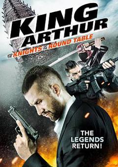 亚瑟王和圆桌骑士
