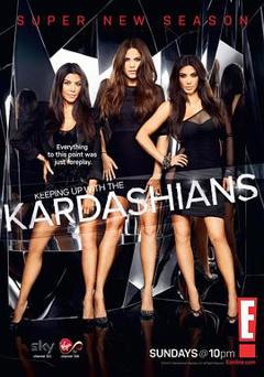 与卡戴珊一家同行第五季