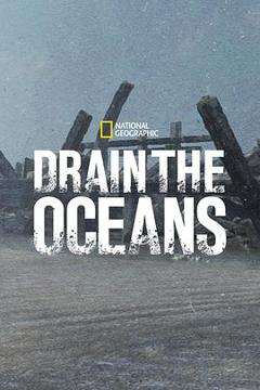 海底大揭秘第四季