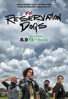 保留地之犬第一季