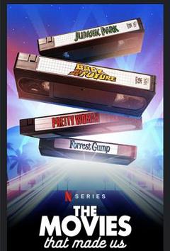 电影之旅第二季