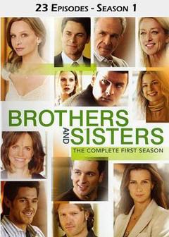 兄弟姐妹第一季