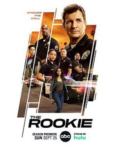 菜鸟老警第五季