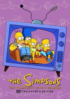 辛普森一家第三季