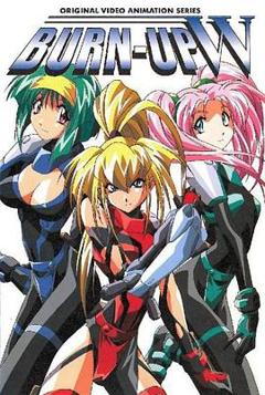 W杀人科/烈日炎炎W